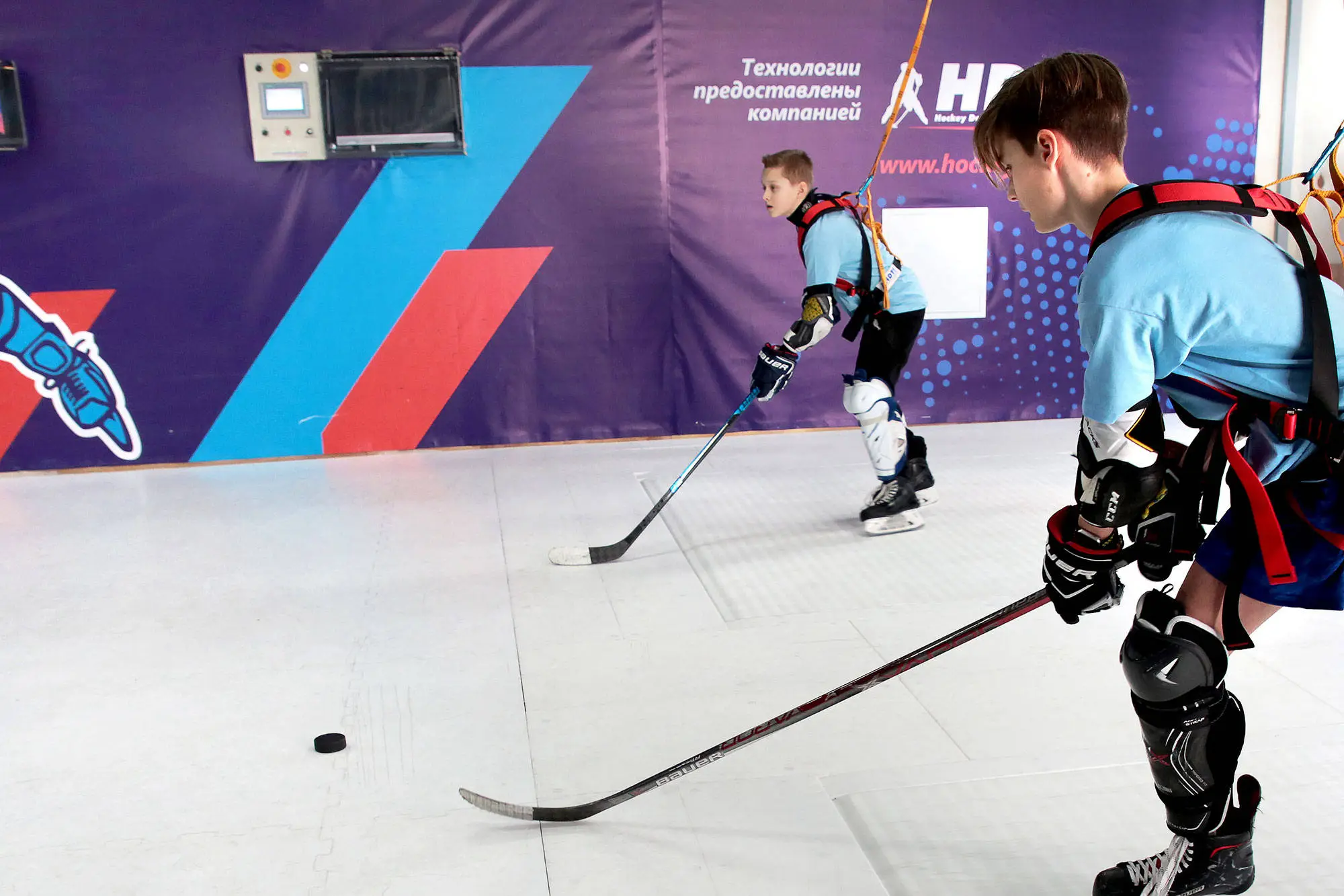 Hockey Training, JET Hockey Training Arena